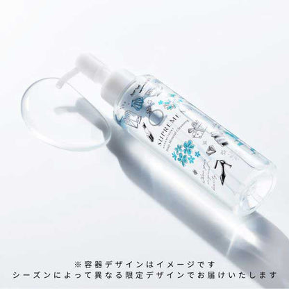 Supreme Noi Deep Mineral Cleansing, 120ml