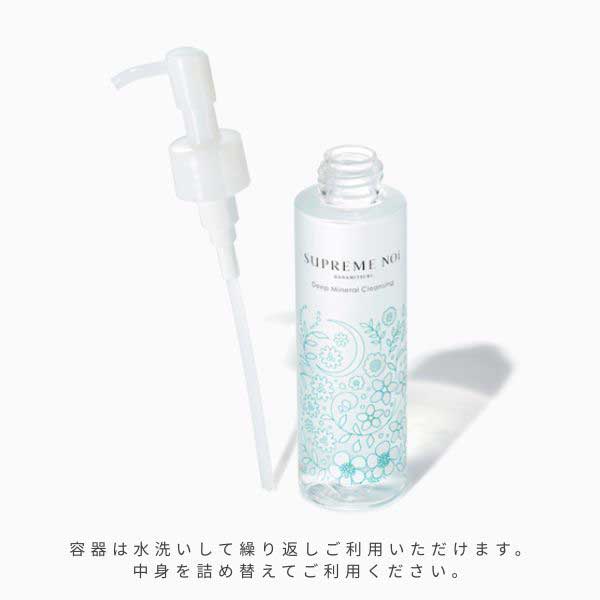 Supreme Noi Deep Mineral Cleansing, 120ml
