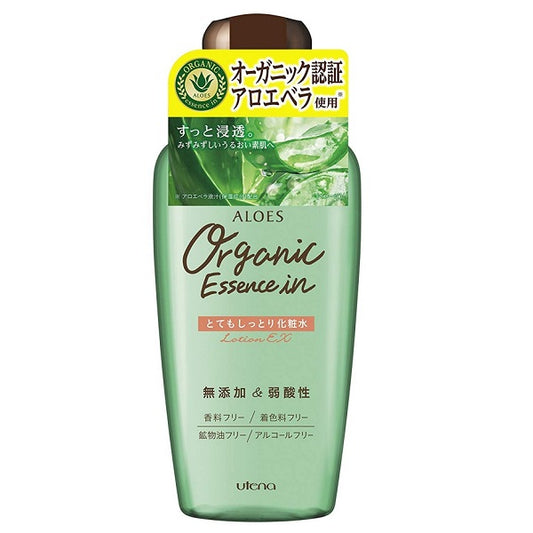 Aloes Extra Moist Lotion, 240ml