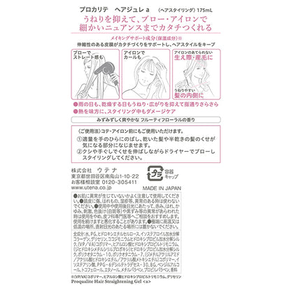 Proqualite Hair Gelee (Fruity Floral), 175ml