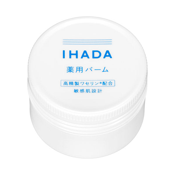 Ihada Medicinal balm, 20g