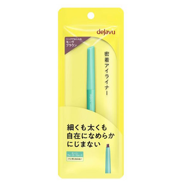 dejavu Lasting Fine Eyeliner Cream Pencil, Mauve Brown