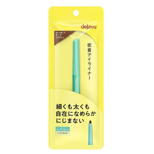 dejavu Lasting Fine Eyeliner Cream Pencil, Dark Brown