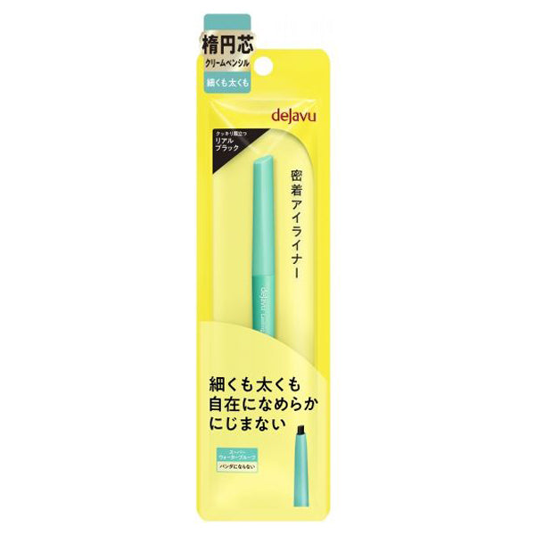 dejavu Tightliner Cream Pencil (Real Black)