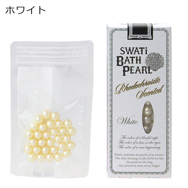 SWATi BATH PEARL WHITE(S), 10g, Inca Rose scent (rose base)