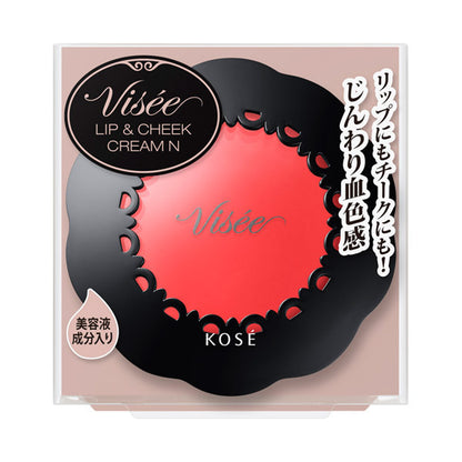 VISEE Riche Lip & Cheek Cream N, OR-7 Sunny Orange, 5.5g, Fragrance-free