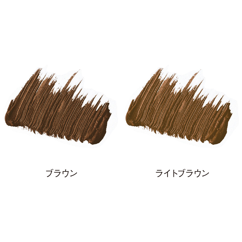 ORBIS Eyebrow mascara, [Brown] For a naturally sophisticated look