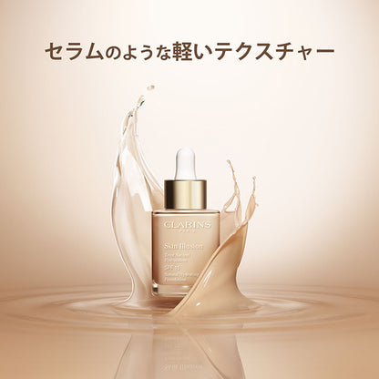 CLARINS Skin Illusion Foundation, 105 Nude (Standard Color), 30ml