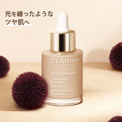 CLARINS Skin Illusion Foundation (100.5 Cream)