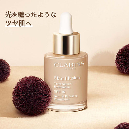 CLARINS Skin Illusion Foundation (100.5 Cream)