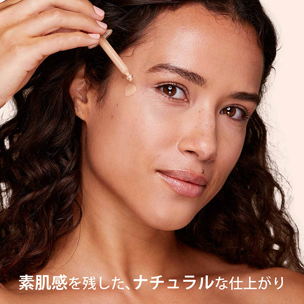 CLARINS Skin Illusion Foundation, 100.5 Cream, 30ml