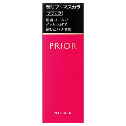 PRIOR Beauty Lift Mascara, Black