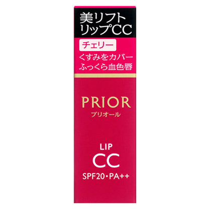 PRIOR Bi-Lift Lip CC N, SPF20 PA++, Cherry