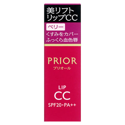PRIOR Bi-Lift Lip CC N, SPF20 PA++, Berry