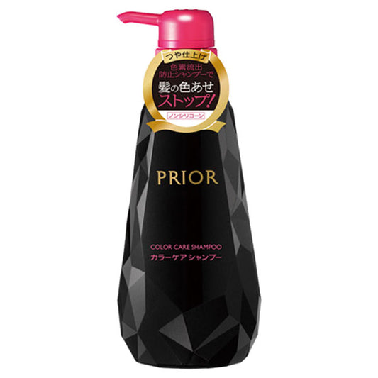 (Backordered) PRIOR Color Care Shampoo