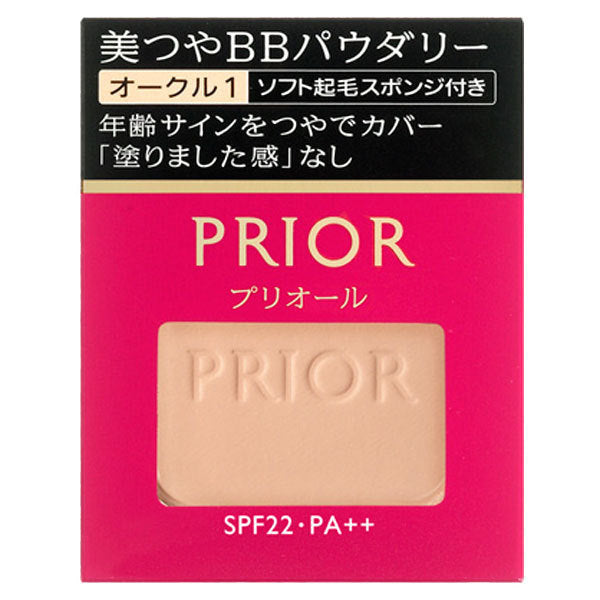 PRIOR Beautiful BB Powdery, SPF22 PA++, Refill, Ocher 1