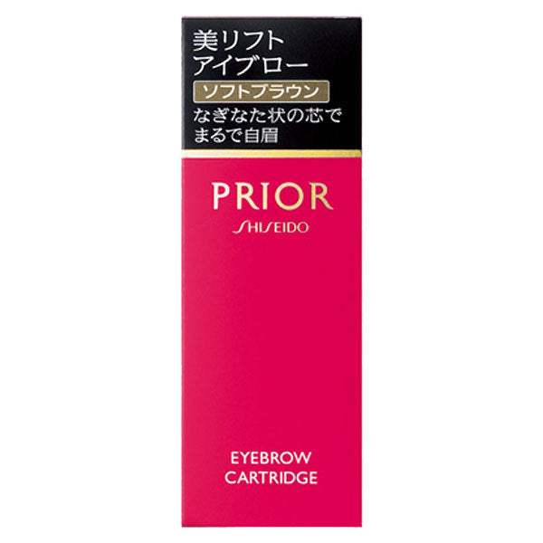 PRIOR Beauty Lift Eyebrow, Refill, Soft Brown
