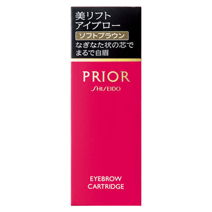 PRIOR Beauty Lift Eyebrow, Refill, Soft Brown