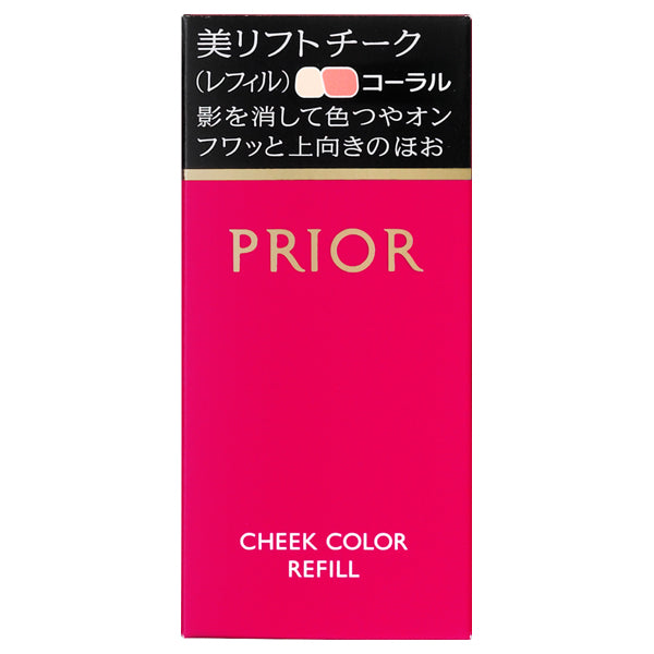PRIOR Beauty Lift Cheek Refill (Coral)