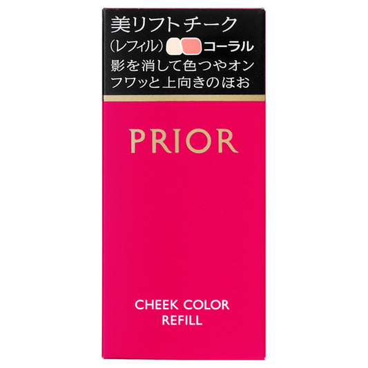 PRIOR Beauty Lift Cheek Refill (Coral)