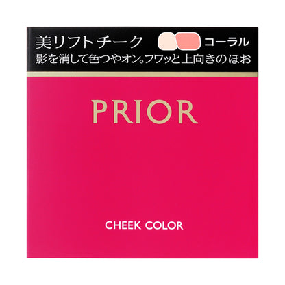 PRIOR Beauty Lift Cheek, Coral