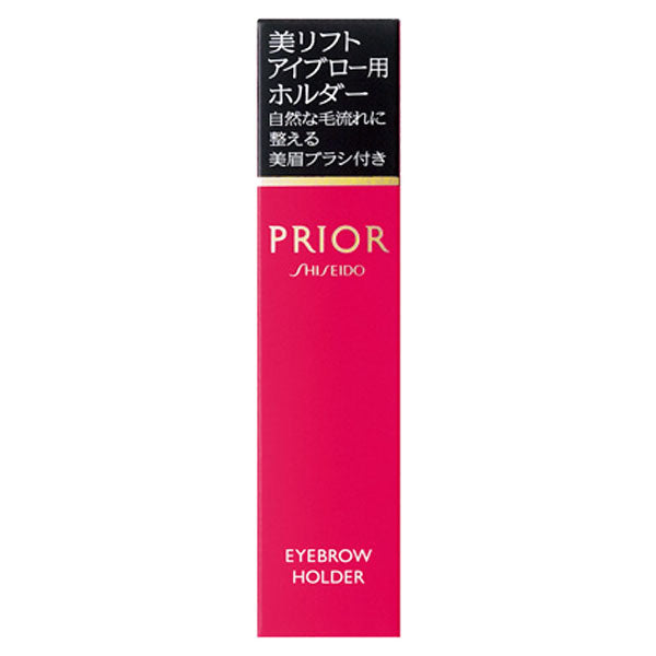PRIOR Beauty Lift Eyebrow Holder