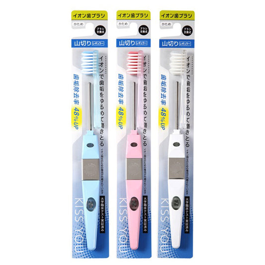 KISS YOU Yamagiri Regular Toothbrush Hard