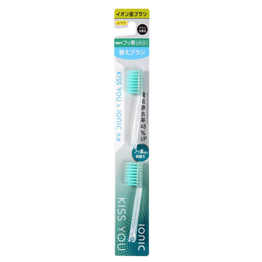KISS YOU Fluoride Ion Toothbrush Extra Fine Regular Replacement M, 2 Pack