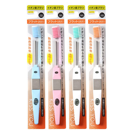 KISS YOU Flat Regular Toothbrush Medium
