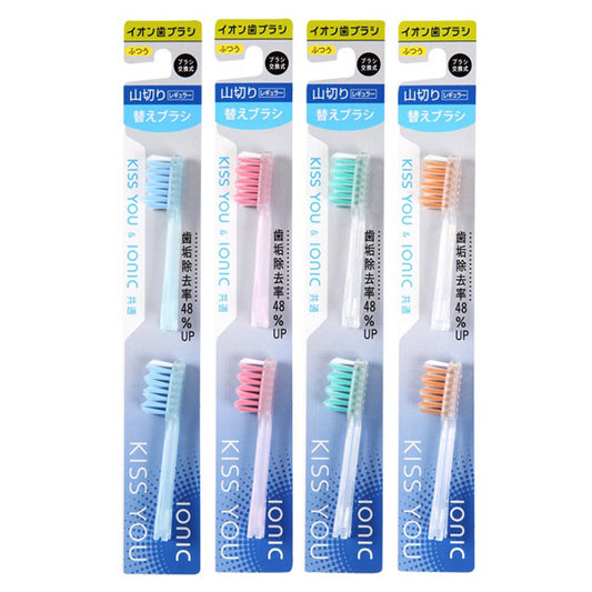 KISS YOU Ion Toothbrush Mountain‑Cut Regular Replacement Brush (Regular)