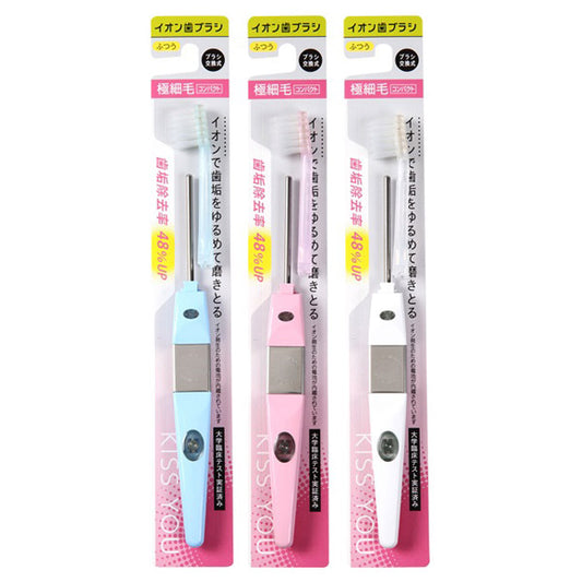 KISS YOU Extra Fine Compact Toothbrush Medium