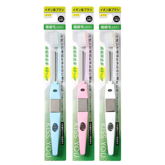 KISS YOU Extra Fine Regular Toothbrush Medium
