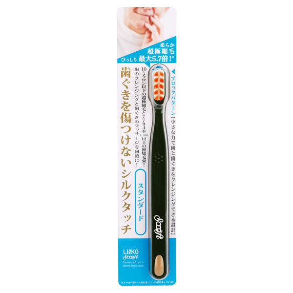 Global Product Planning Lux Reencos Soft Toothbrush Standard
