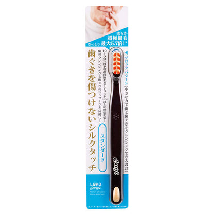 Global Product Planning Lux Reencos Soft Toothbrush Standard