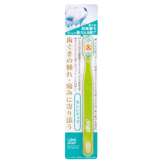 Global Product Planning Lux Reencos Soft Toothbrush Sensitive