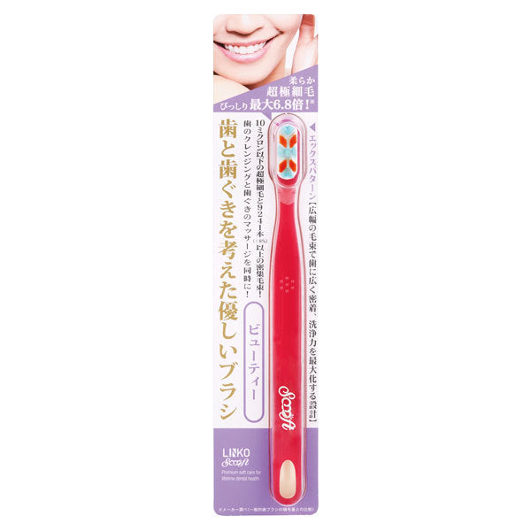 Global Product Planning Lux Reencos Soft Toothbrush Beauty