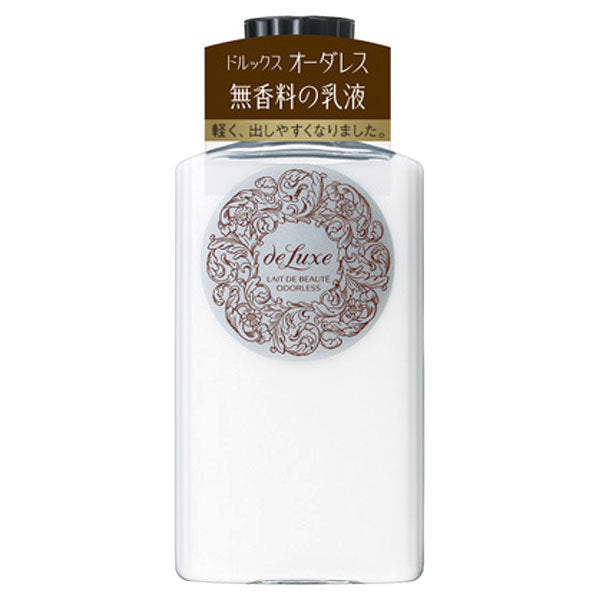 Orderless Rede Beaute