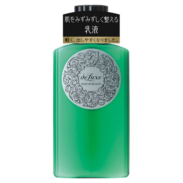 Fresh Beaute N, Main Body