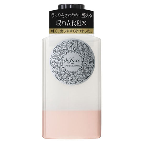 Eau de Calman N, Main unit