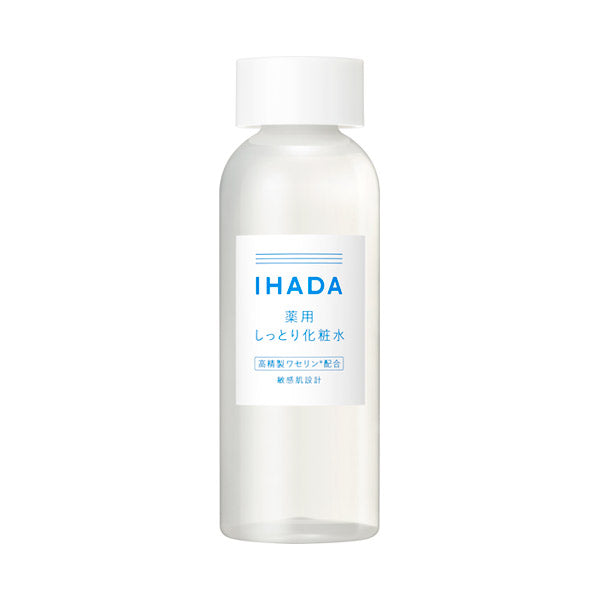 Ihada Medicinal lotion (moisturizing), 180ml