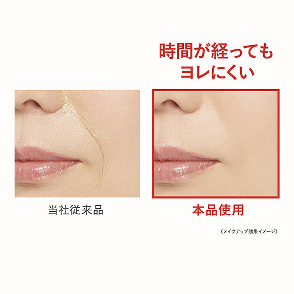 Moisturizing and radiant powder foundation, SPF25, PA++, 10g (Lighter skin tone with a pink tint)