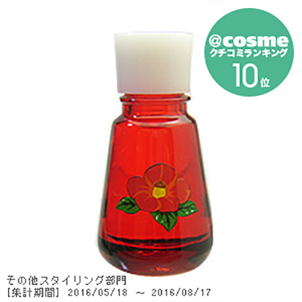 Takada Refinery Mihara Camellia Oil (Red Bottle), 10ml
