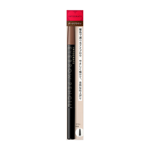 INTEGRATE Eyebrow Pencil N (BR666) Refill