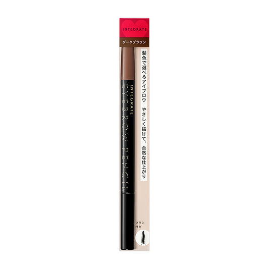 INTEGRATE Eyebrow Pencil N (BR666) Refill
