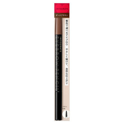 INTEGRATE Eyebrow pencil N, BR666, Refill