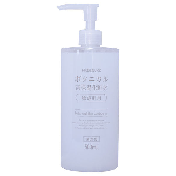 Nice and Quick Botanical High Moisture Lotion N, 500ml