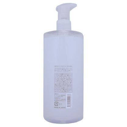 Botanical High Moisture Lotion N, 500ml