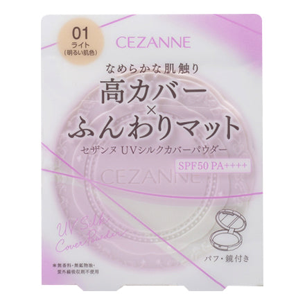 UV Silk Cover Powder, SPF50 PA++++, 01 Light, 10g