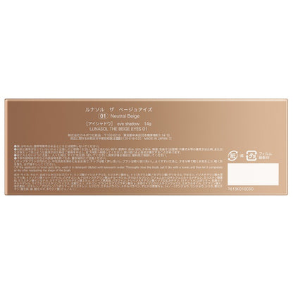 LUNASOL The Beige Eyes (01 Neutral Beige), 14g