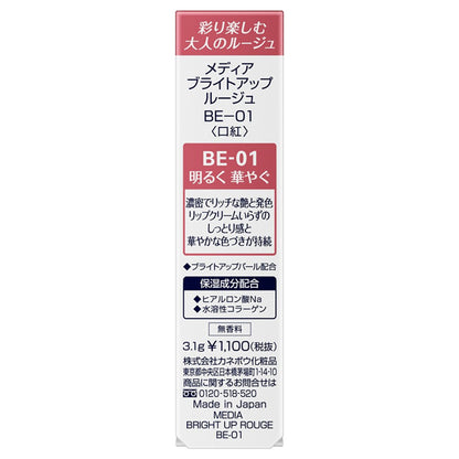 media Bright Up Rouge, BE-01, 3.1g